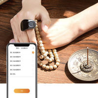 Yuanxin Inligent Buddha Counter Finger Ring Register Chanting Sutras and Worship Ring Type Mini Notes Buddha