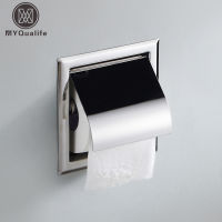 20212017 New Toilet Paper Holders Bathroom Accessories Wall Mount Concealed Toilet Paper Box wCover