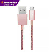 สาย Micro USB to USB (1 เมตร,สี Rose Gold) รุ่น APMU004