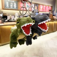 14cm small dinosaur plush doll doll keychain cute school bag pendant doll bag backpack ornaments