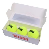 3pcs Tennis Training with String Wool Felt for Beginners Sport Exercise Tenis Balls