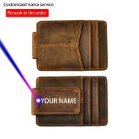 Male Quality Leather Travel Slim Rfid Wallet Front Pocket Magnetic Money Clip Mini Business Id Credit Card Case Holder Men 1017