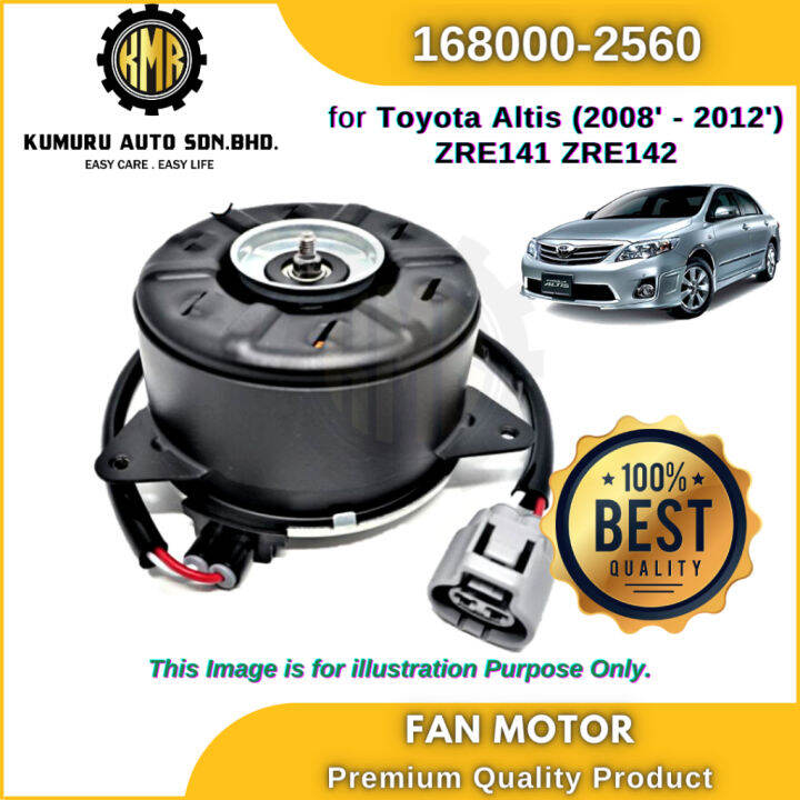 Premium Quality Radiator Fan Motor for Toyota Altis ZRE141 ZRE142 Altis