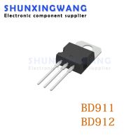 10ชิ้น BD912 15A 100V BD911 TO220 TO220ทรานซิสเตอร์ใหม่แบบดั้งเดิมดาร์ลิงตัน