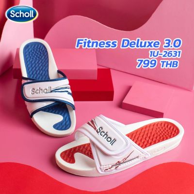 FS Scholl Fitness Deluxe 3.0 1U-2631 รองเท้าแตะscholl รองเท้าแตะหญิง รองเท้าแตะชาย