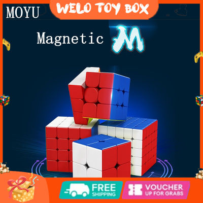 Moyu Magnetic Magic Cube 2X2 3X3 4X4เด็กของเล่นพัฒนาสมองของเล่นเพื่อการศึกษาสำหรับเด็ก Beginner