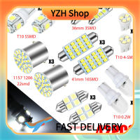 ร้าน YZH หลอดไฟรถยนต์ Led 6000K 12V Dc 42ชิ้นหลอดไฟป้ายทะเบียนท้ายประตูโดมแผนที่ภายใน