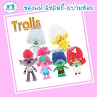 ตุ๊กตาTrools (ขนาด 15 นิ้ว) ของแท้ลิขสิทธิ์ / โทรลล์ส เวิลด์ ทัวร์ Troll โทรลล์ Trolls World Tour / มี 6 แบบ ให้เลือก ตุ๊กตาน่ารัก ที่เด็กๆชอบ