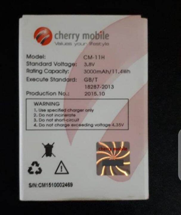 CHERRY MOBILE CM11H BATTERY Lazada PH