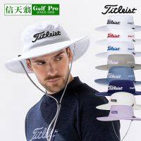 ♝ หมวกกอล์ฟโดมใหญ่ Titleist Titlis กันแดด ม่านบังแดด UV ระบายอากาศ กีฬากลางแจ้ง นักตกปลา