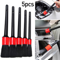 5Pcs Detailing Brush Set Car Brushes Cleaning Kit Car Wash Tools Dashboard Air Outlet Wheel Brush Auot Accessories