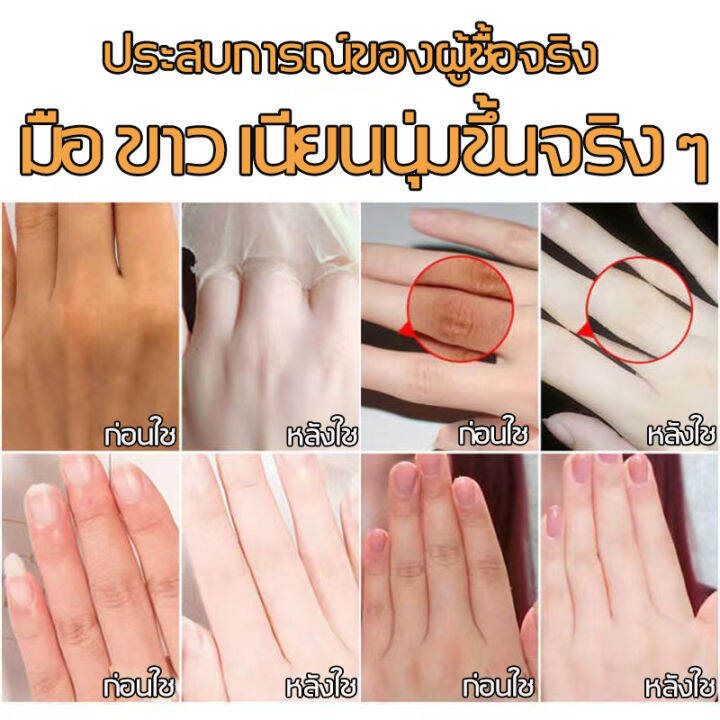 ครีมทามือวาสลีน-ครีมทามือแก่-ครีมทามือแห้ง-ครีมทามือ-ครีมบำรุงมือ-แฮนด์ครีมโลชั่น-ครีมบำรุงผิว-แฮนครีม-ครีมทามือนุ่มๆ-hand-cream