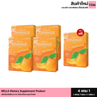 (4แถม1) DELLA orange เดลล่า ส้ม ผลิตภัณฑ์เสริมอาหาร เครื่องดื่มควบคุมน้ำหนัก รสผลไม้ (1กล่อง บรรจุ 7 ซอง)