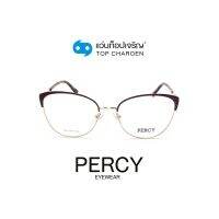 PERCY แว่นสายตาทรงCat-Eye F727-C5 size 54 By ท็อปเจริญ