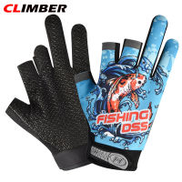 Climber 1คู่ถุงมือขี่จักรยานสามนิ้วกีฬากลางแจ้งปรับลื่นระบายอากาศครีมกันแดดถุงมือตกปลา