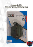 ผ้าเบรคหน้า BJN GRAND/FILANO/AEROX/N-MAX