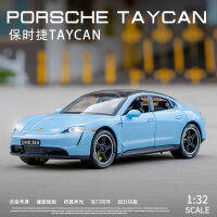 1：32保时捷taycan合金汽车模型内饰摆件带声光回力男孩玩具