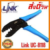 ?ลดราคา? LINK คีมย้ำหัว RG6,RG59, F-TYPE รุ่น UC-8118 ของแท้ ประกัน 1ปี ## ชิ้นส่วนคอมพิวเตอร์ จอมอนิเตอร์ เมนบอร์ด CPU Computer Cases Hub Switch กราฟฟิคการ์ด Gaming