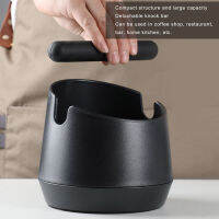 Espresso Knock Box ซิลิโคนทนทาน Nonslip เสียงรบกวนต่ำ ความจุขนาดใหญ่ที่สมบูรณ์แบบ ขนาด ทำความสะอาดง่าย Coffee Knock Box