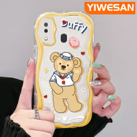 YIWESAN เคส A32 A31 A20ปลอกสำหรับ Samsung ลายการ์ตูนหมีดัฟฟีขอบเป็นคลื่นเนื้อครีมกันกระแทกแบบใสนิ่มเคสมือถือโปร่งใสลายกล้องถ่ายรูปสุดสร้างสรรค์เคสป้องกันซิลิกาเจล