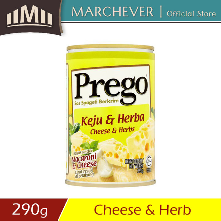 Prego pasta sauce 290g - 300g