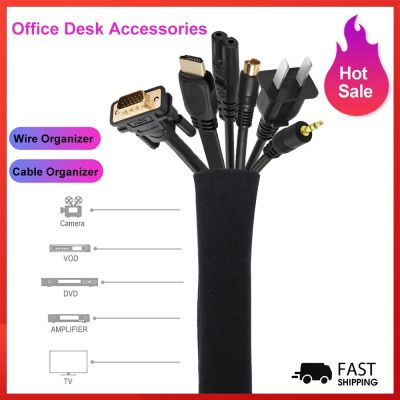Cable Organizer For Office Storage Concealer Management Sleeve Wire Organizer For Tv Computer Fridge Cord Cover Protector Box