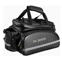 Bike Rack Trunk Bag,Waterproof Carbon Leather Bicycle Bag