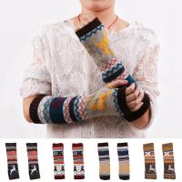 1 Arm Warmer Knitted Thick Warm Oversleeve Gloves for