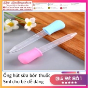 babay Ống hút sữa bón thuốc loại 5ml