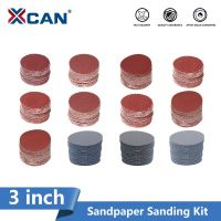 【cw】 XCAN 3 Inch 75mm Sandpaper Sanding Disc Metal Wood Car Restoration Polishing 【hot】 !