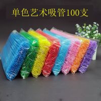 100Pcs Plastic Bendable Drinking Straws Disposable Beverage Wedding Mixed Colors Supplies