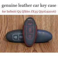 ✕ Only Red hot sale fit for Infiniti Q5 QX60 JX35 Q50L92016) Q50(2014) QX6 QX70(2015) hand sewing leather car key case cover