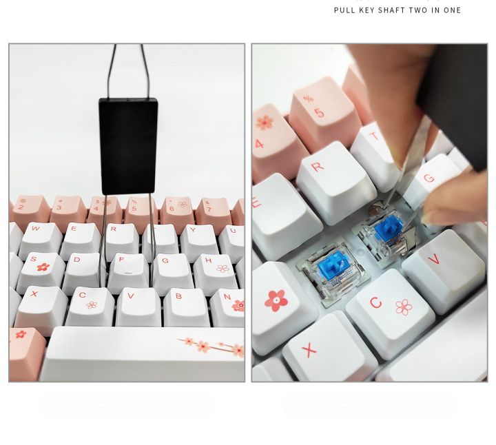 Keyboard Maintenance Kit Keyboard Key Switch Tool Mechanical Keyboard