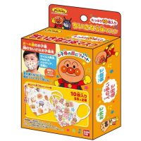 ล็อตใหม่...แมสโทมัส แมสอันปัง Anpanman mask ของแท้จาก Bandai