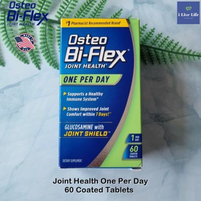 Osteo Bi-Flex - Joint Health One Per Day 60 Coated Tablets อาหารเสริมสำหรับกระดูกและข้อต่อ รวมวิตามินและแร่ธาตุ