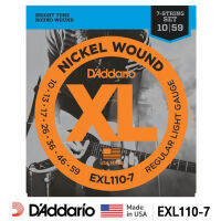 DAddario® สายกีตาร์ไฟฟ้า 7 สาย เบอร์ 10 แบบนิกเกิล ของแท้ 100% รุ่น EXL110-7 (Regular Light, 10-59) ** Made in USA **