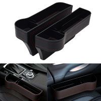 Car Seat Crevice Storage Box Seat Gap Slit Pocket Catcher Organizer Universal Car Seat Organizer Card Phone Holder Pocket