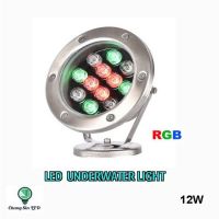 โคมไฟใต้น้ำ LED 12x1W DC24V RGB