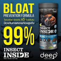 Deep Bloat Prevention Formula อาหารปลาทอง สูตรป้องกันปลาหงายท้อง ช่วยขับลม ขนาด 100กรัม(+10%)