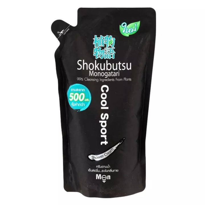 fernnybaby-โชกุบุสซี-โมโนกาตาริ-ชนิดถุง-shokubutsu-monogatari-500ml-สูตร-ครีมอาบน้ำโชกุบุสสึ-ถุง-สีดำ-500-มล
