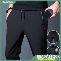 COD ♧ qafh47 Mens pants elastic thin casual pants sports pants ice silk pants breathable quick drying large pants Business pants