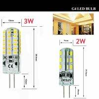 【✔In stock】 lan84 โคมไฟ Led ทรงข้าวโพดทำจากซิลิโคน G4ขนาดเล็ก24 48Led โคมไฟ Led Smd 3014 12V 220V โคมไฟระย้าไฟสปอตไลท์ฮาโลเจน10W 30W