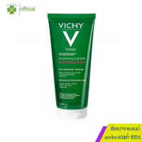 Vichy Normaderm เจลล้างหน้าลดปัญหาสิว เหมาะสำหรับผู้มีผิวมันและรูขุมขนกว้าง 200ml. (โฟมล้างหน้า)