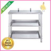 โต๊ะวางเตาคู่ MESTER SH 8071-1 สเตนเลสDOUBLE GAS STOVE TABLE MESTER SH 8071-1 STAINLESS STEEL **คุ้มที่สุดแล้วจ้า**