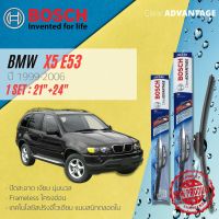 [BOSCH CLEAR Advantage] ใบปัดน้ำฝน BOSCH ก้านอ่อน คู่หน้า 21+24 Hook สำหรับ BMW X5 E53 year 1999-2006 บีเอ็มดับบลิว เอ็กซ์ 5 ปี 99,00,01,02,03,04,05,06,42,43,44,45,46,47,48,49