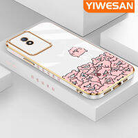 YIWESAN เคสสำหรับ Vivo Y02 Y02A Y11 2023 Y02T Y36 Y78 Y78 + V19 V29 Lite 5G เคสใหม่หมูลายการ์ตูนสีชมพูขอบสี่เหลี่ยมใหม่เคลือบพื้นผิวซิลิก้าเจลกันกระแทกเคสมือถือรวมเลนส์กล้องถ่ายรูปฝาครอบป้องกัน