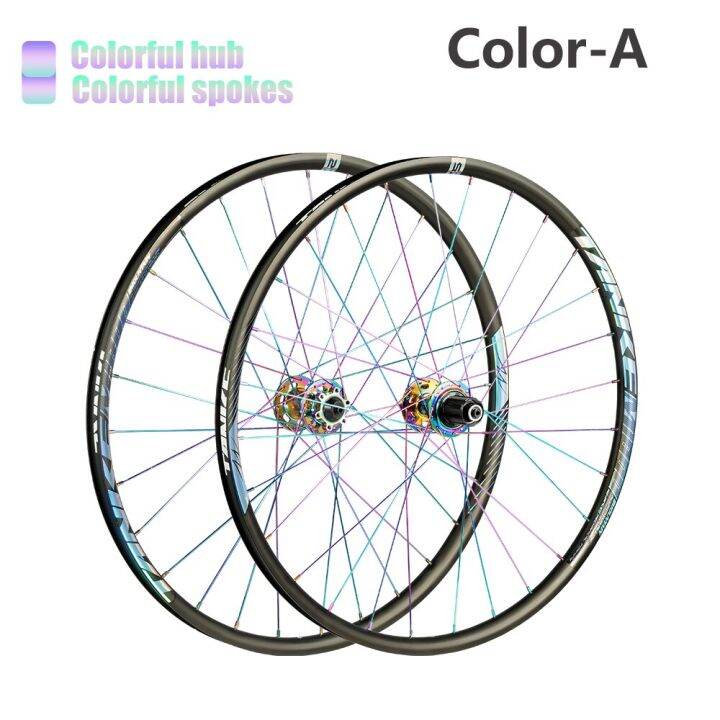 29er quick release wheelset