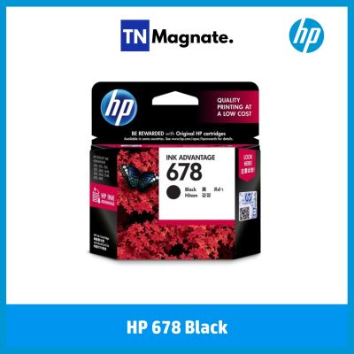 [หมึกพิมพ์] HP 678 [CZ107AA] INK BLACK