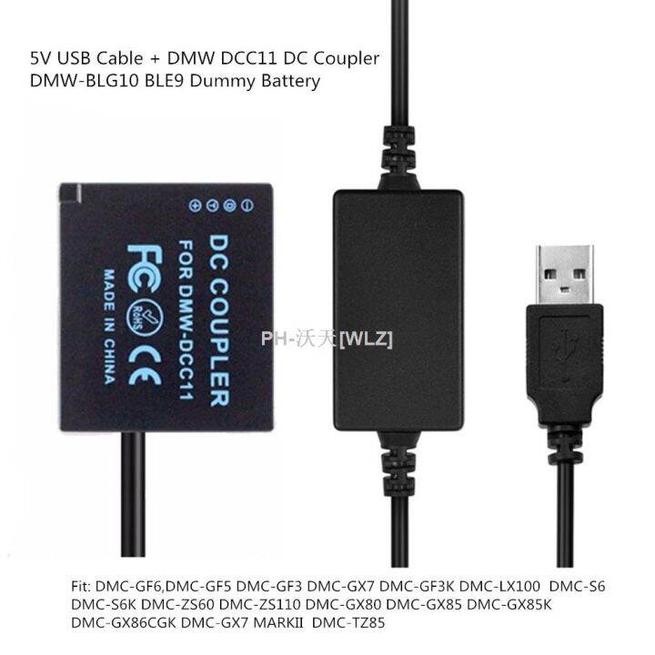 WLZ DMW BLG10 BLE9 DCC11 Dummy Battery 5V USB Adapter Charging Cable ...