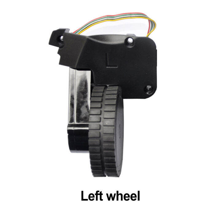 ล้อซ้ายขวาสำหรับ-liectroux-c30b-และเครื่องดูดฝุ่น-xr500อะไหล่เปลี่ยนขวาซ้ายล้อกวาดชิ้นส่วนขวาซ้ายล้อ
